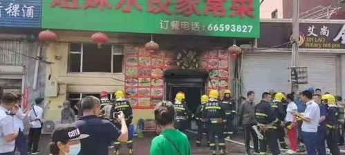 吉林市今日头条网友爆料,惊现神秘事件，真相令人震惊！